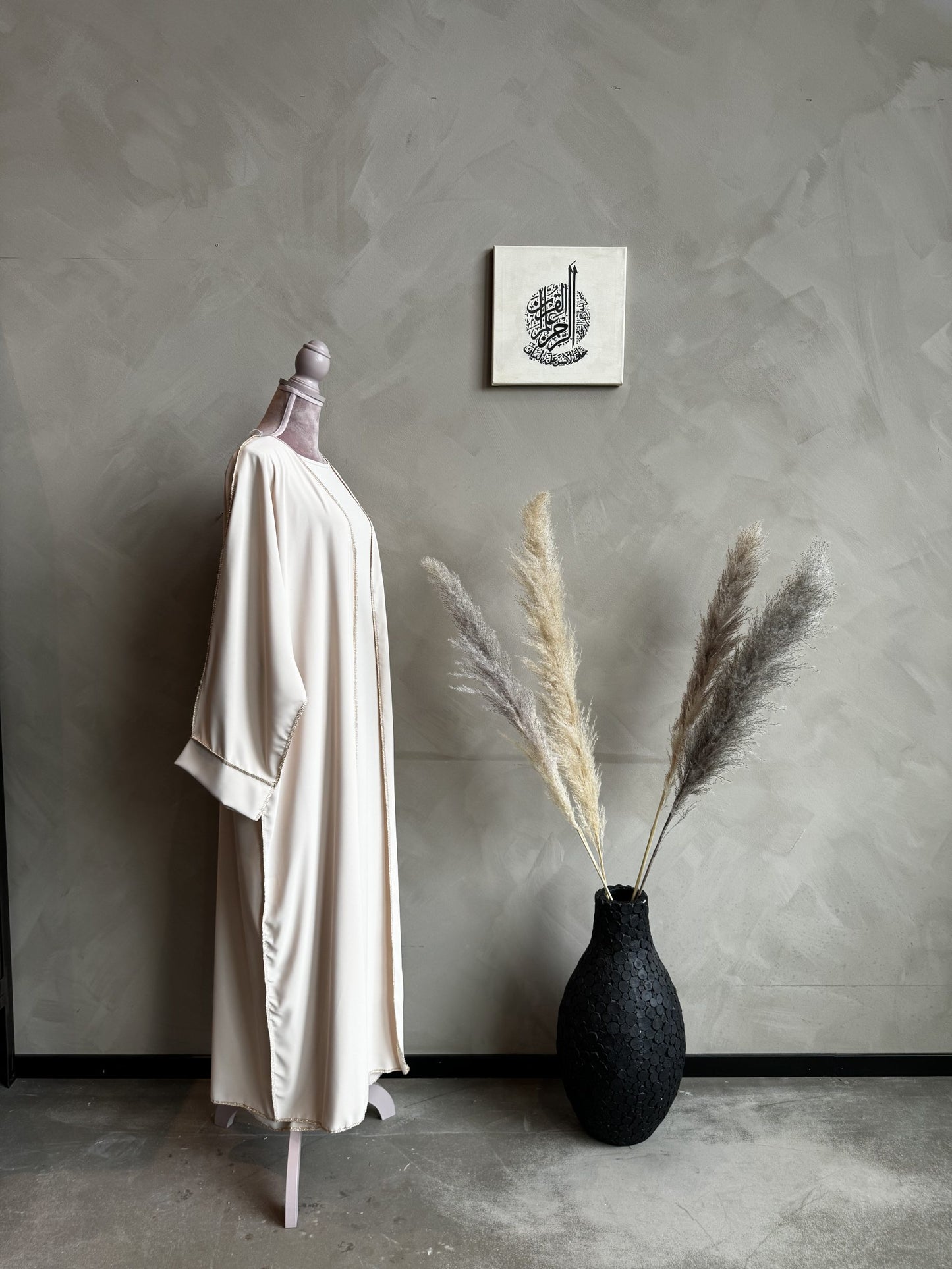 Imarat Abaya