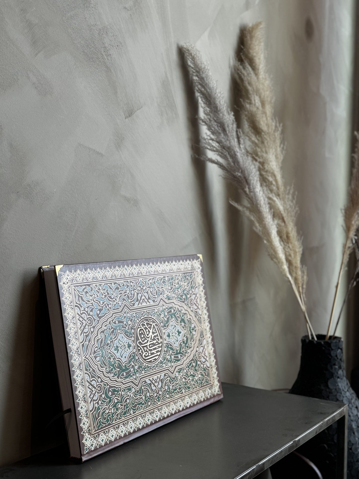 Stor Qur'an