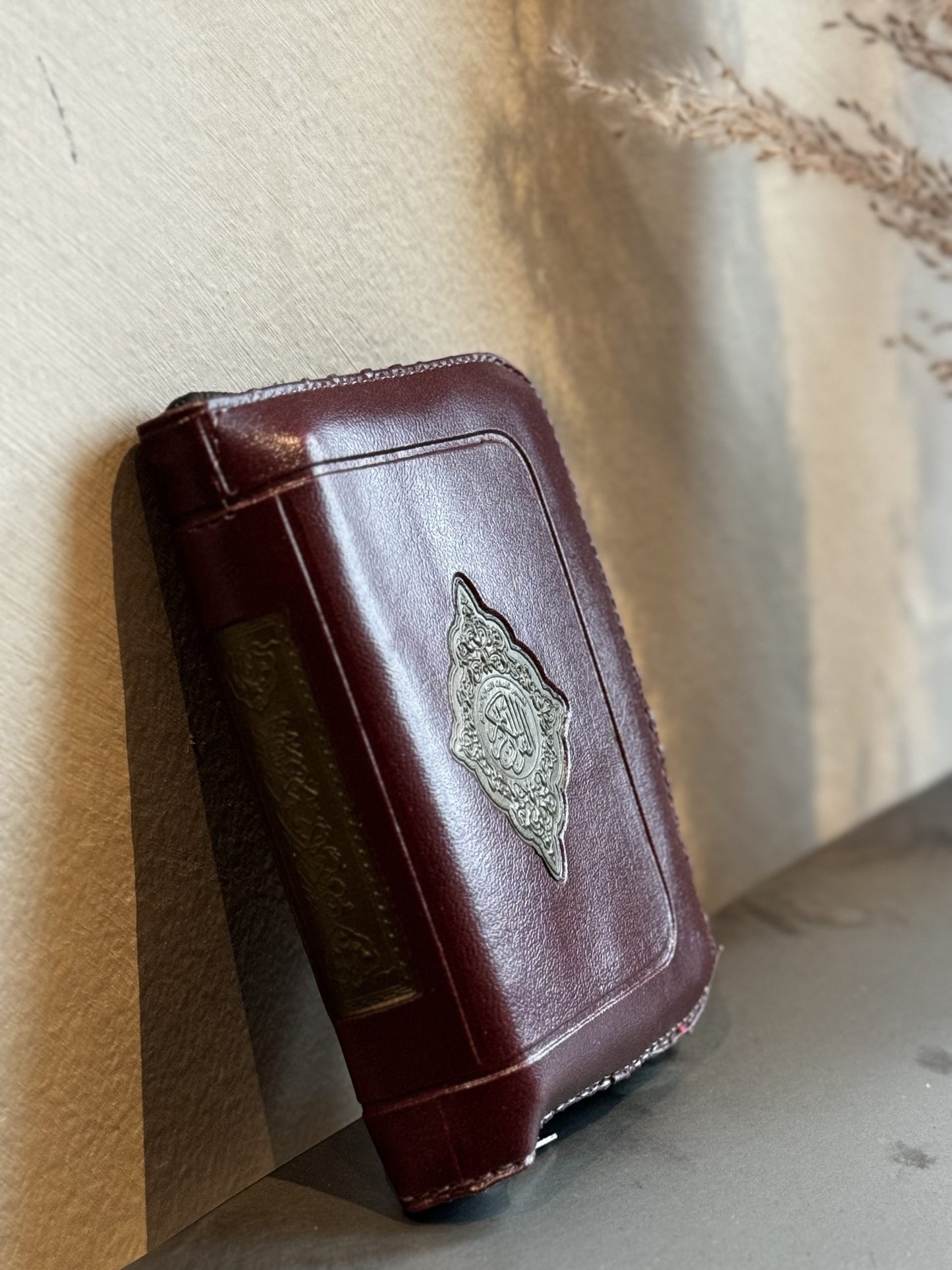 Quran Small