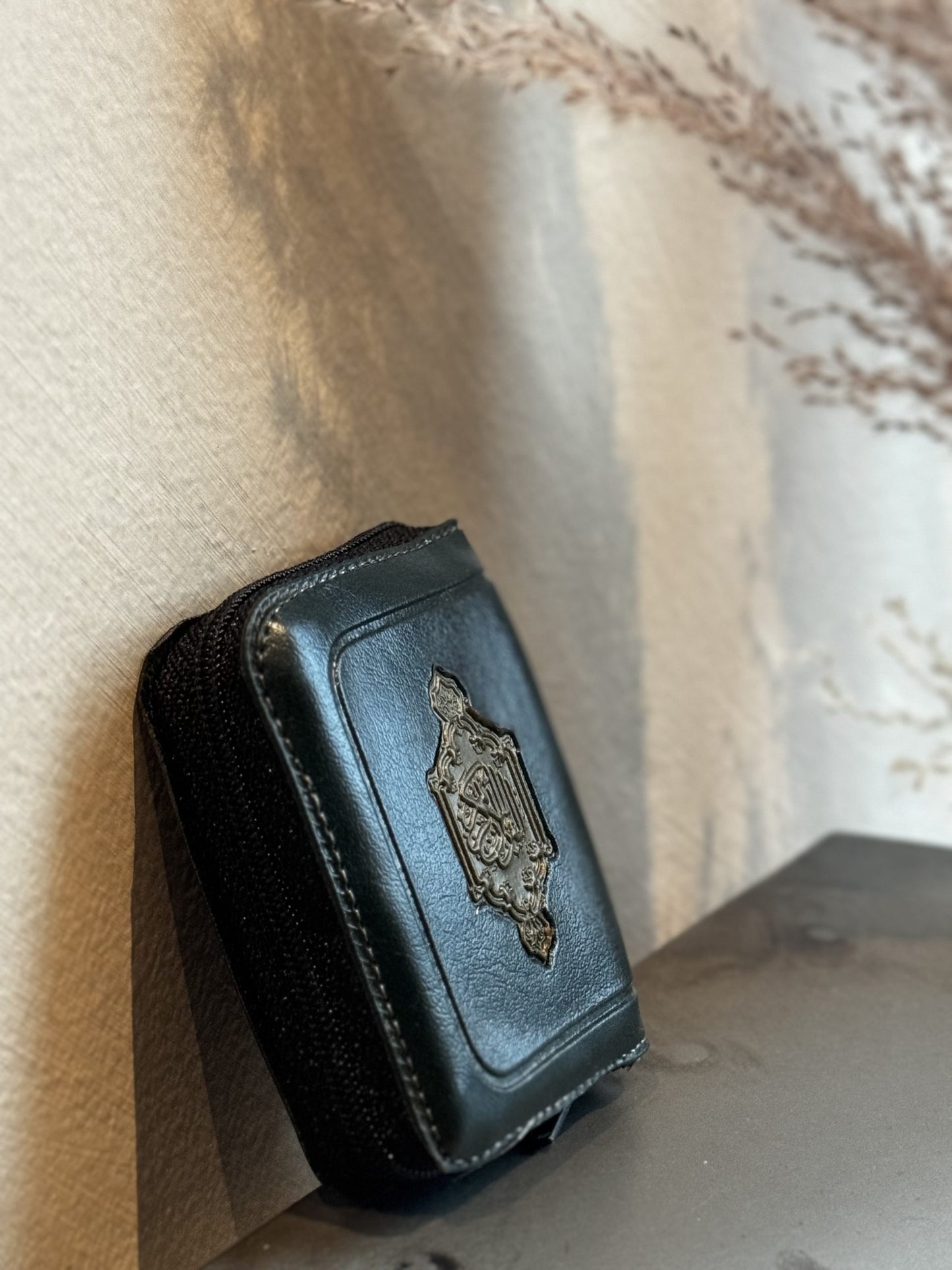 Quran Extra Small