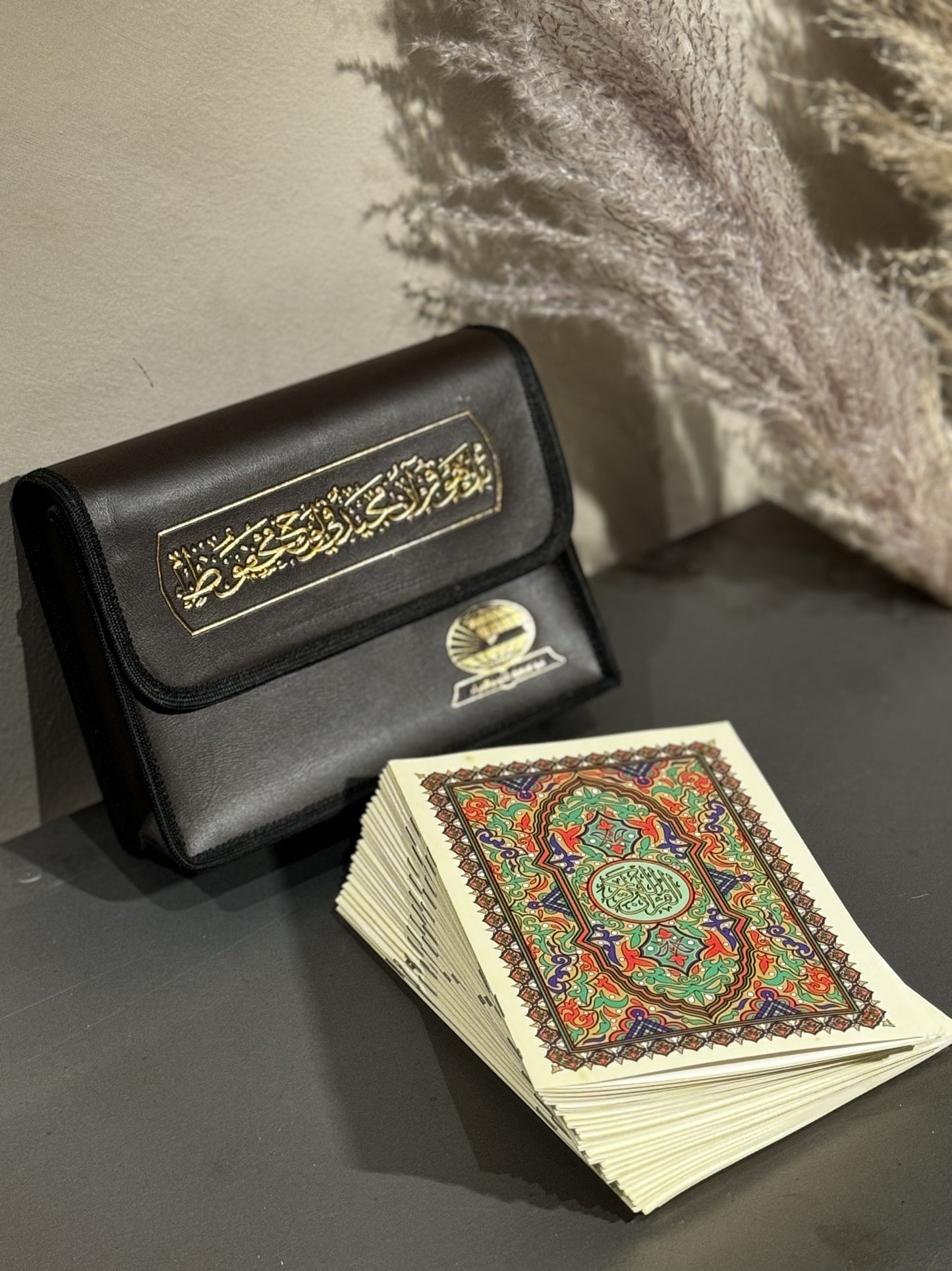 Quran Bok - Uppdelad i 30 Delar
