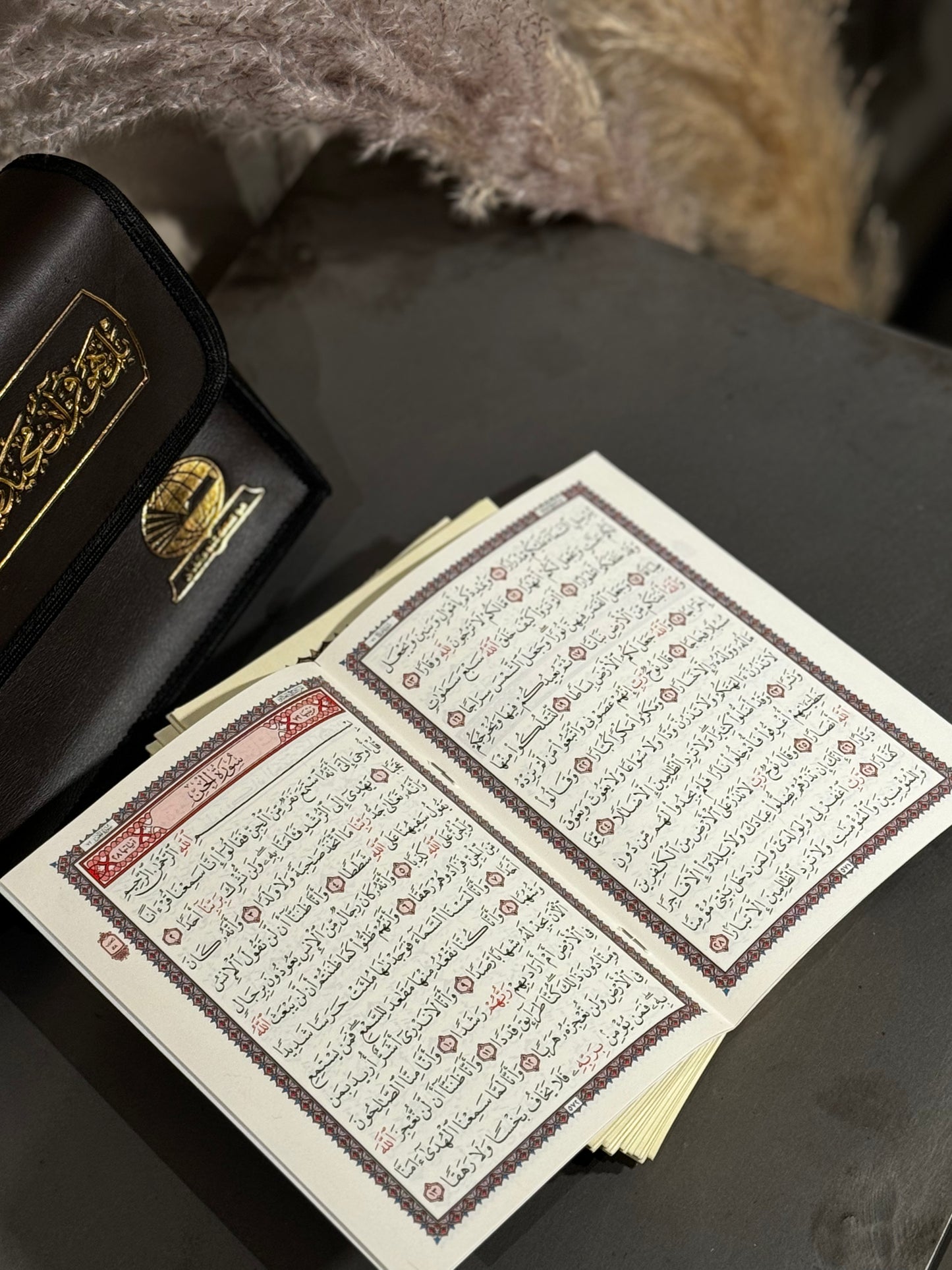 Quran Bok - Uppdelad i 30 Delar