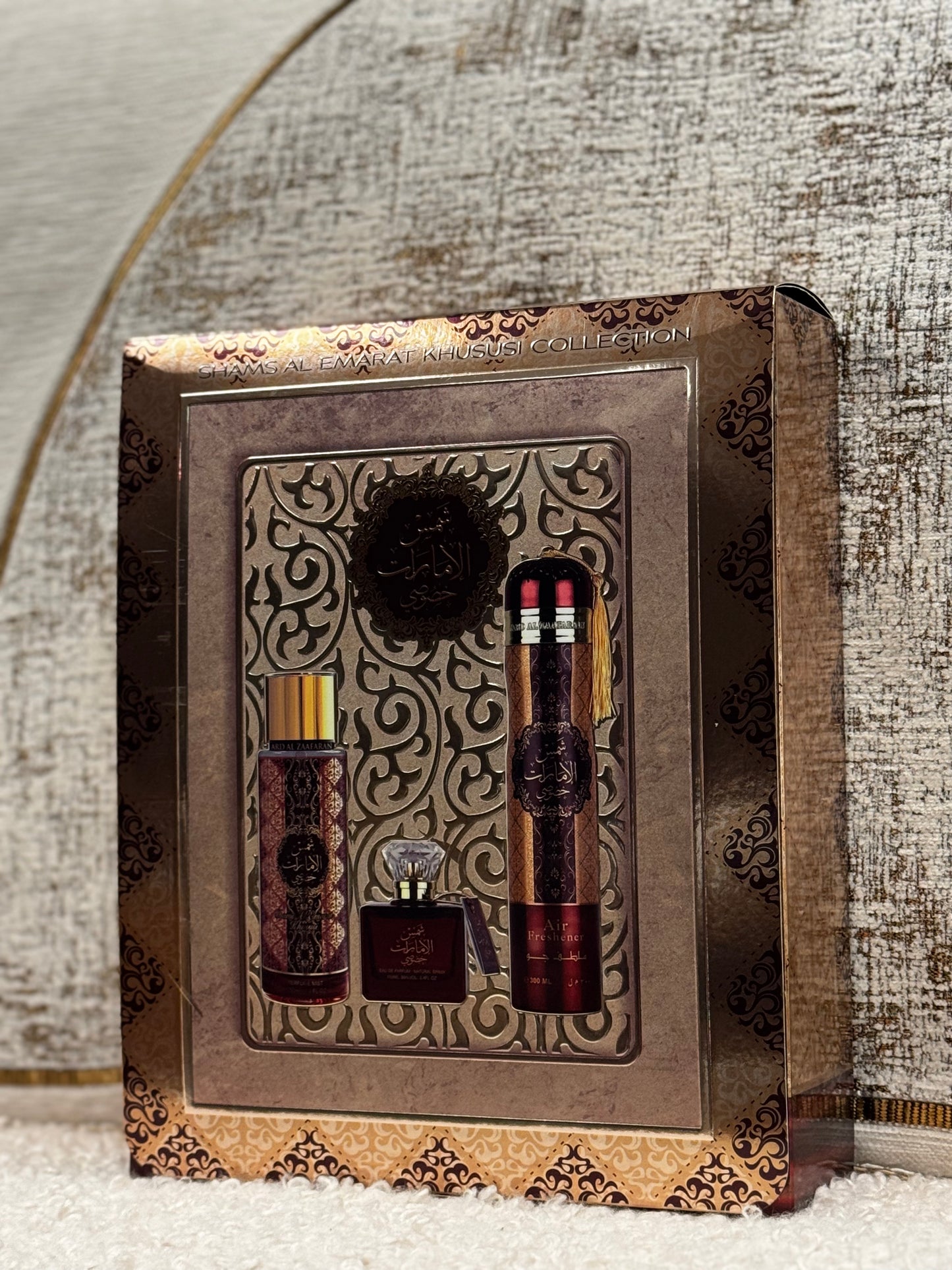 Shams Al Emarat Gift – En Lyxig Doft