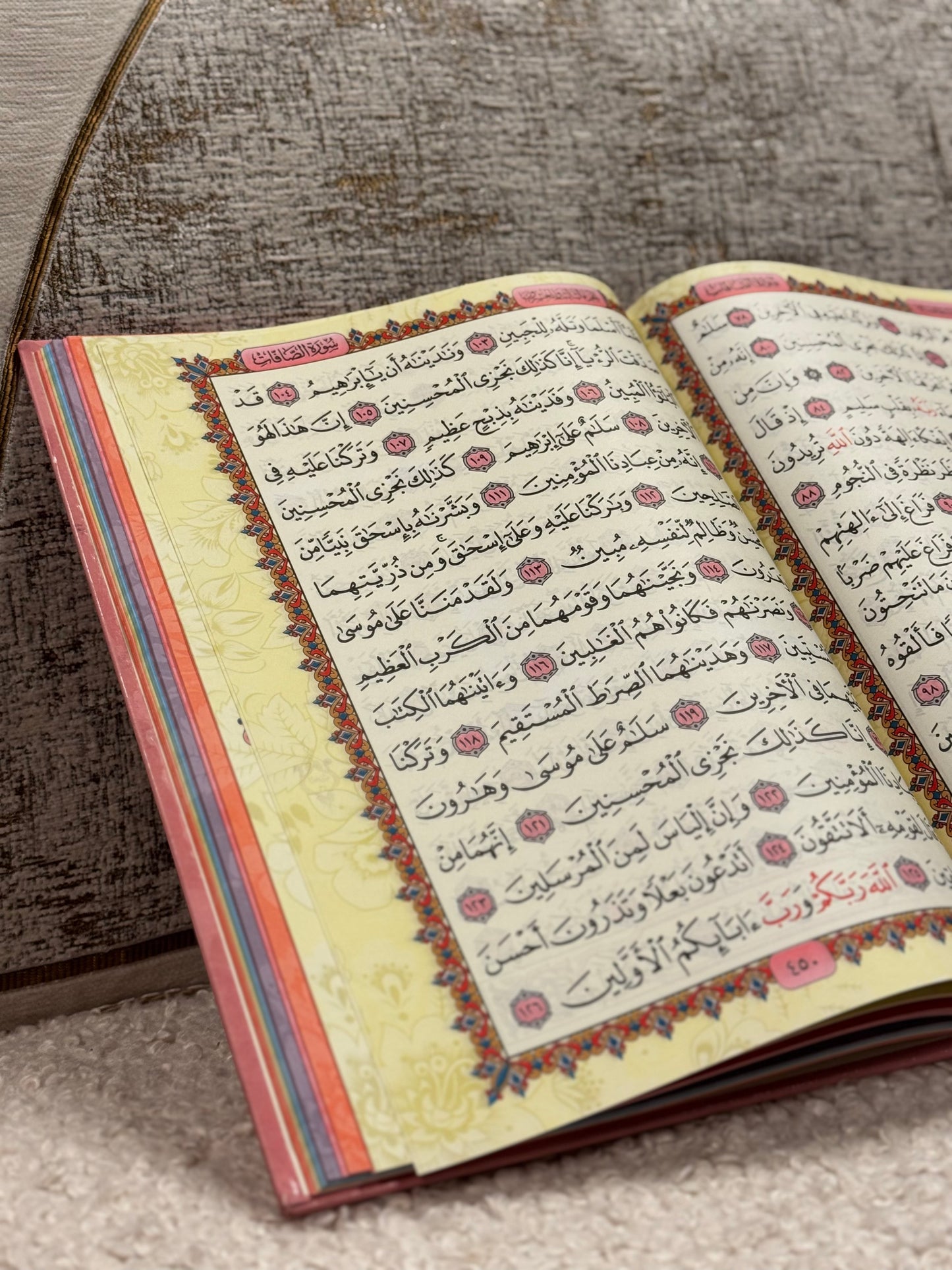Den Heliga Quran - Olika färger
