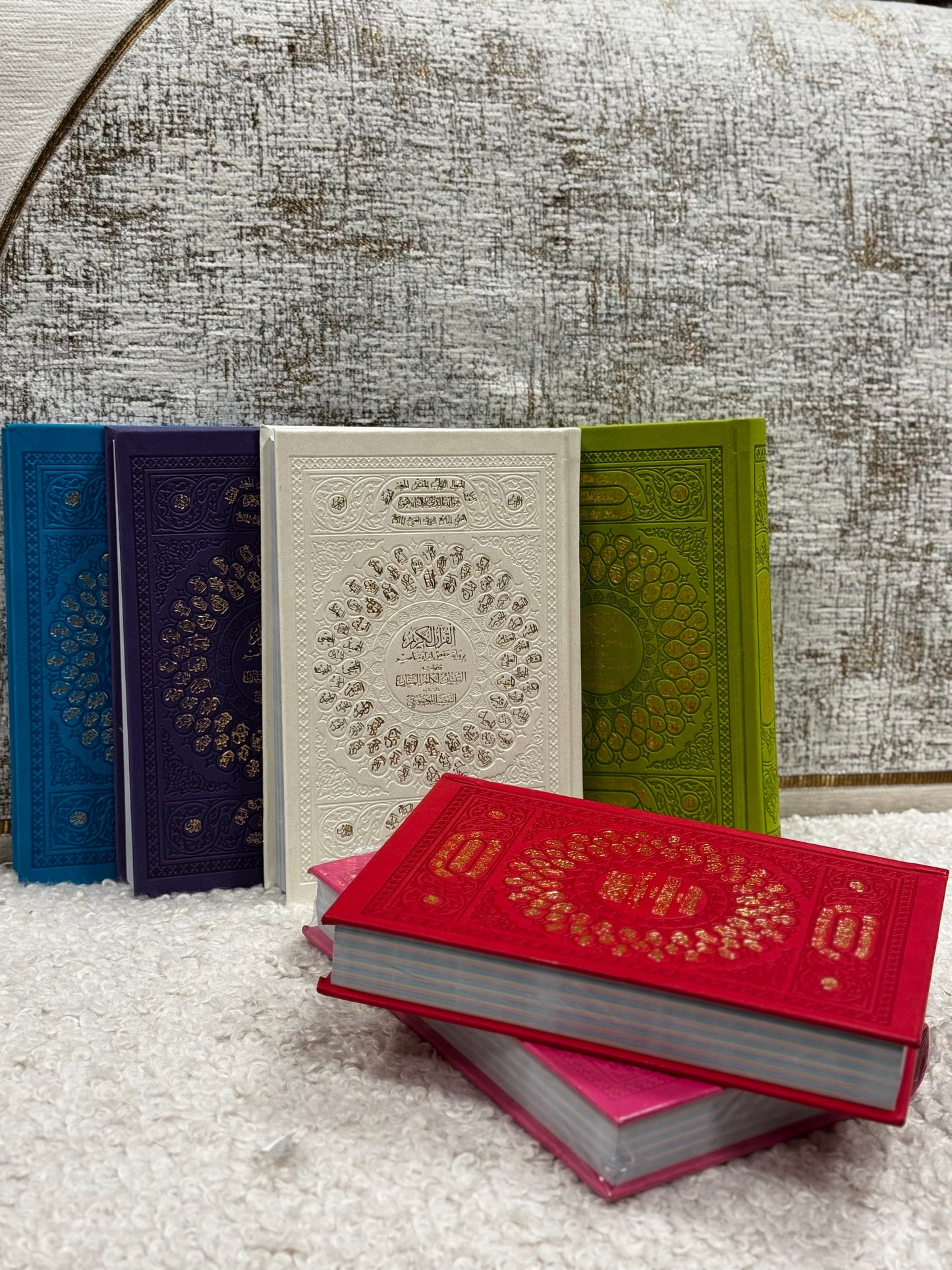 Den Heliga Quran - Olika färger