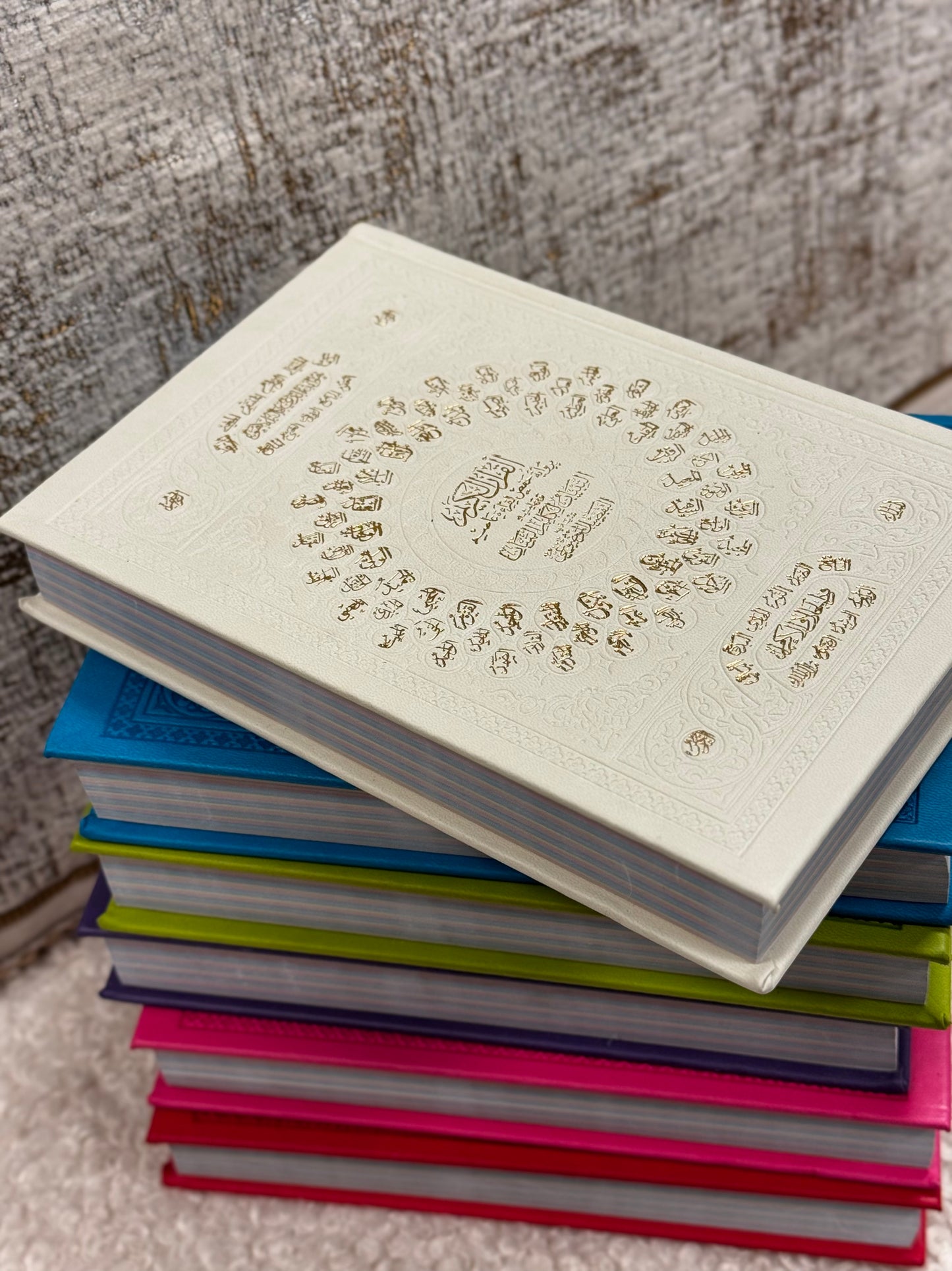 Den Heliga Quran - Olika färger