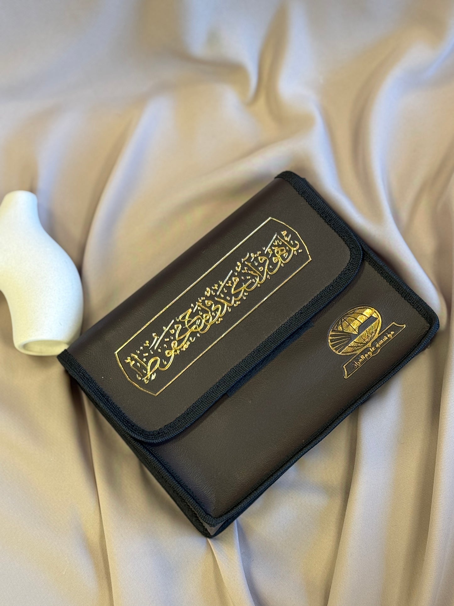 Quran Bok - Uppdelad i 30 Delar