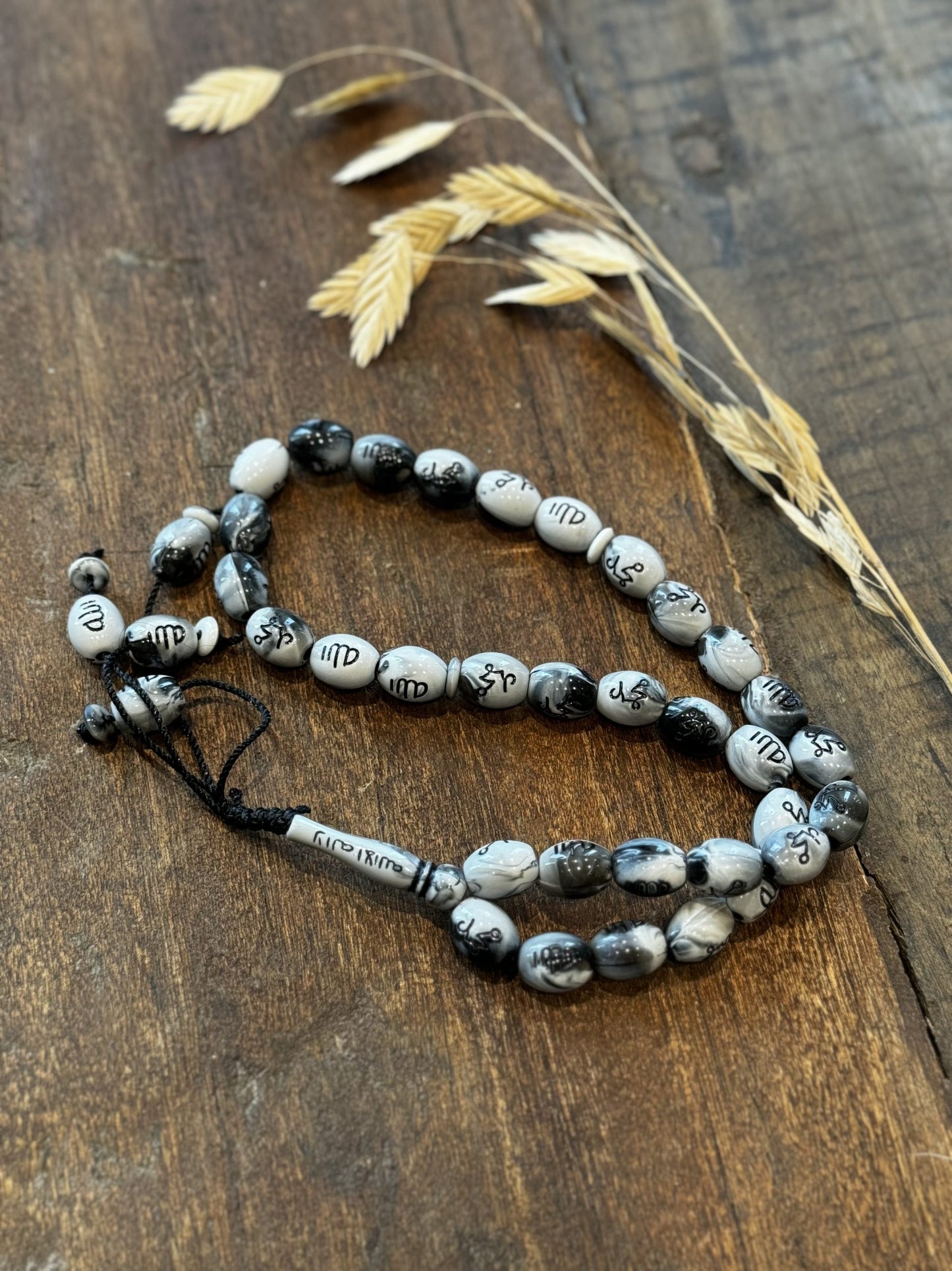 Masbaha II Tasbeeh Grey