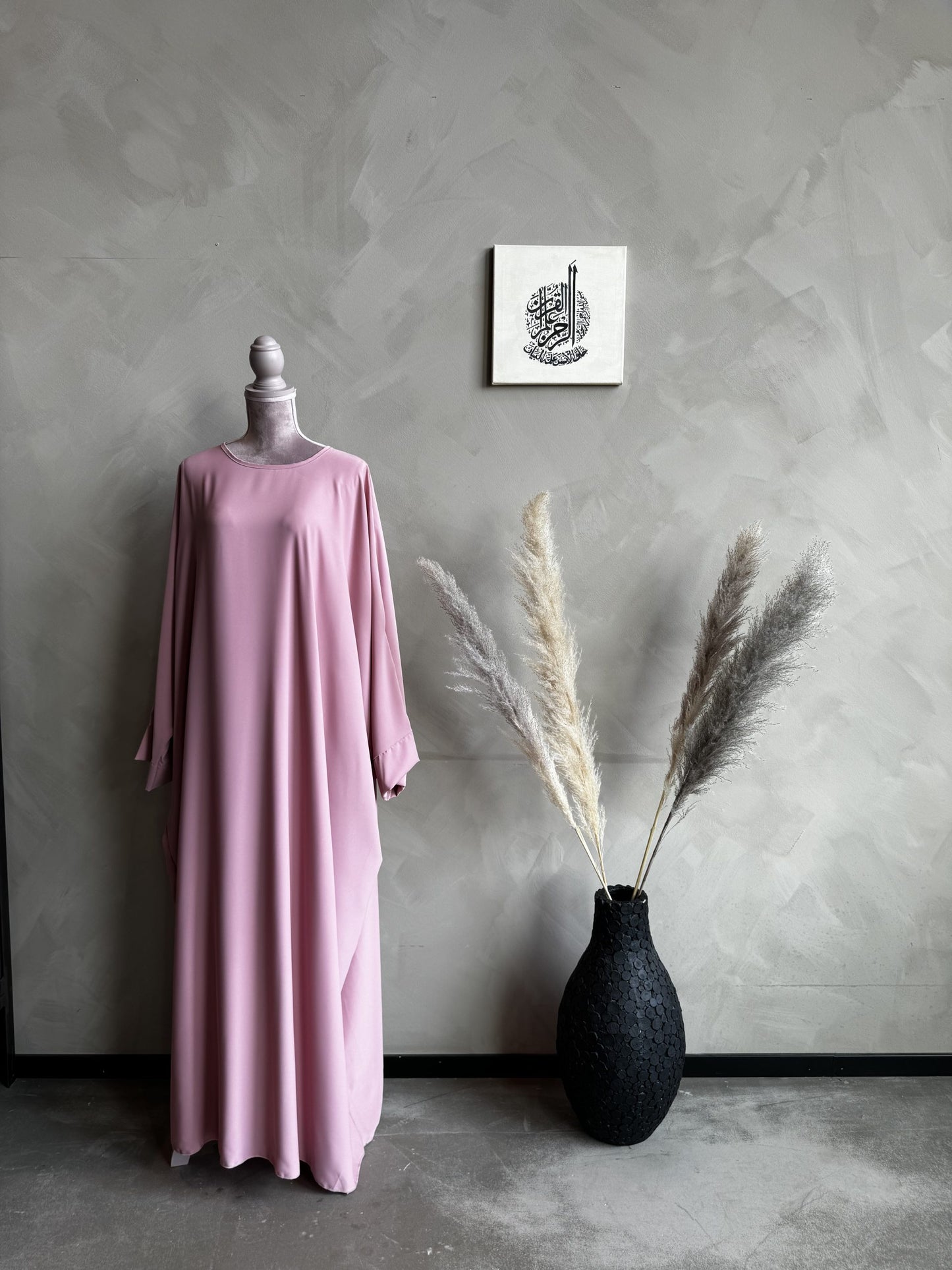 Imarat Abaya