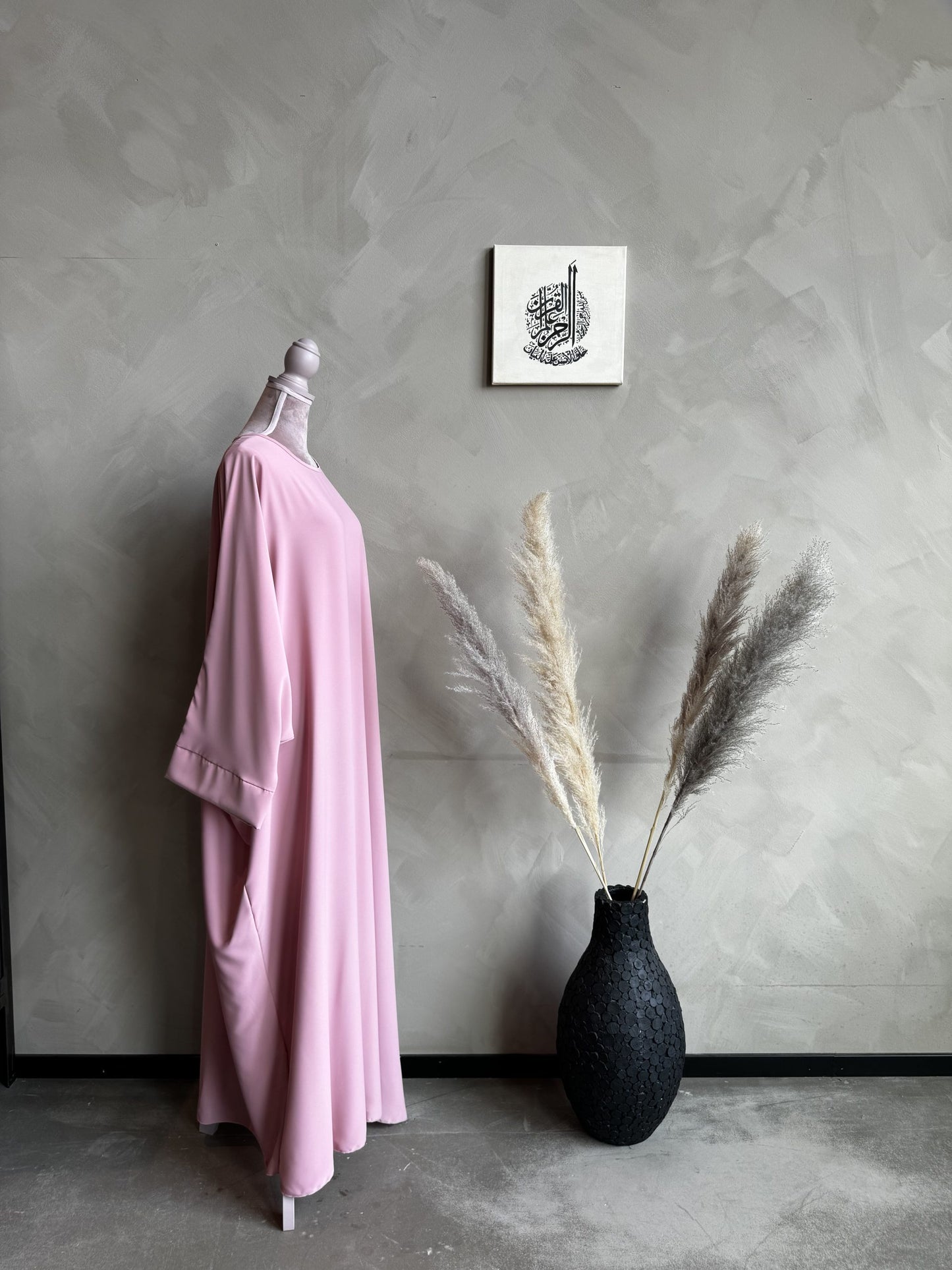 Imarat Abaya