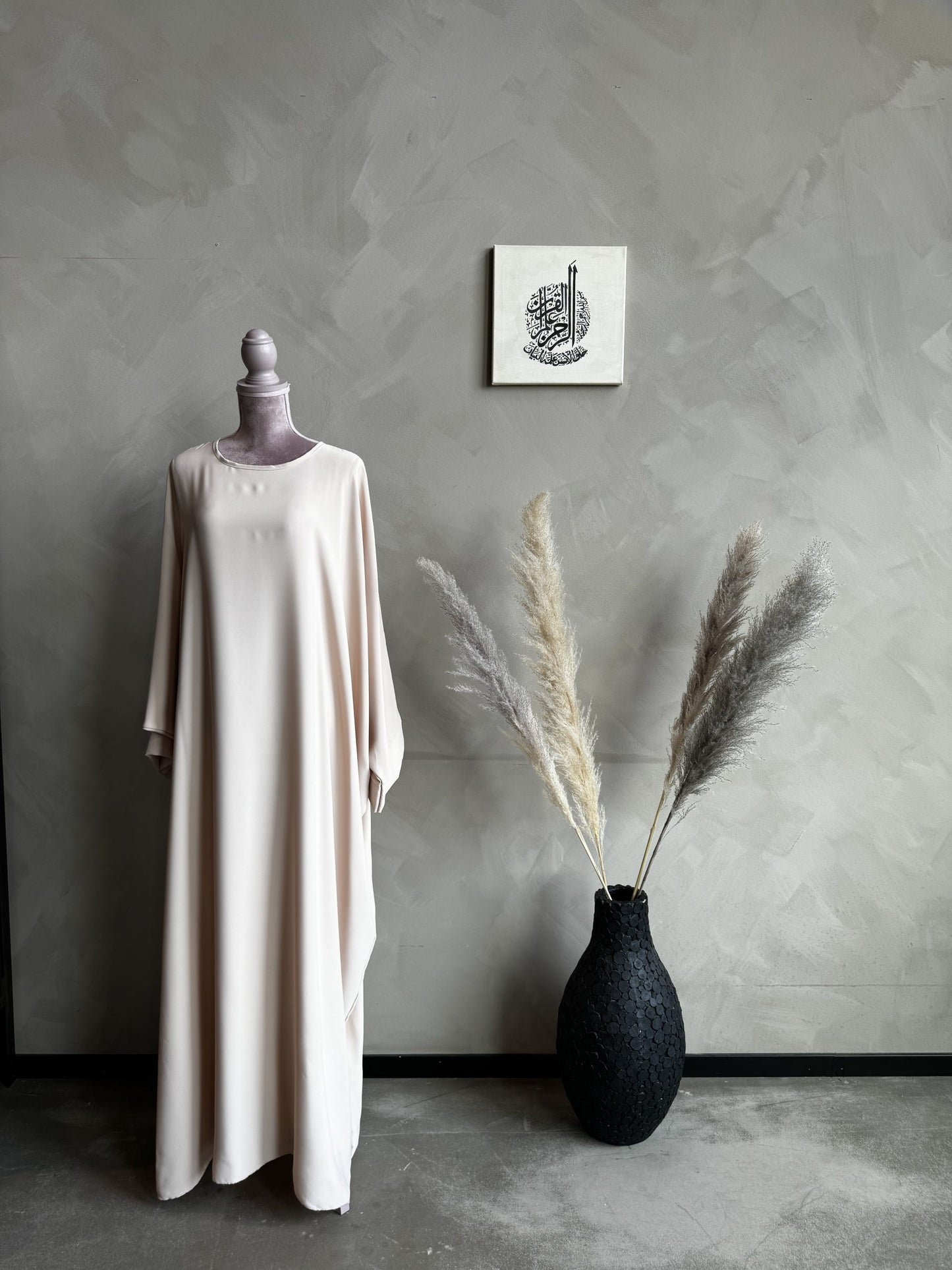 Imarat Abaya