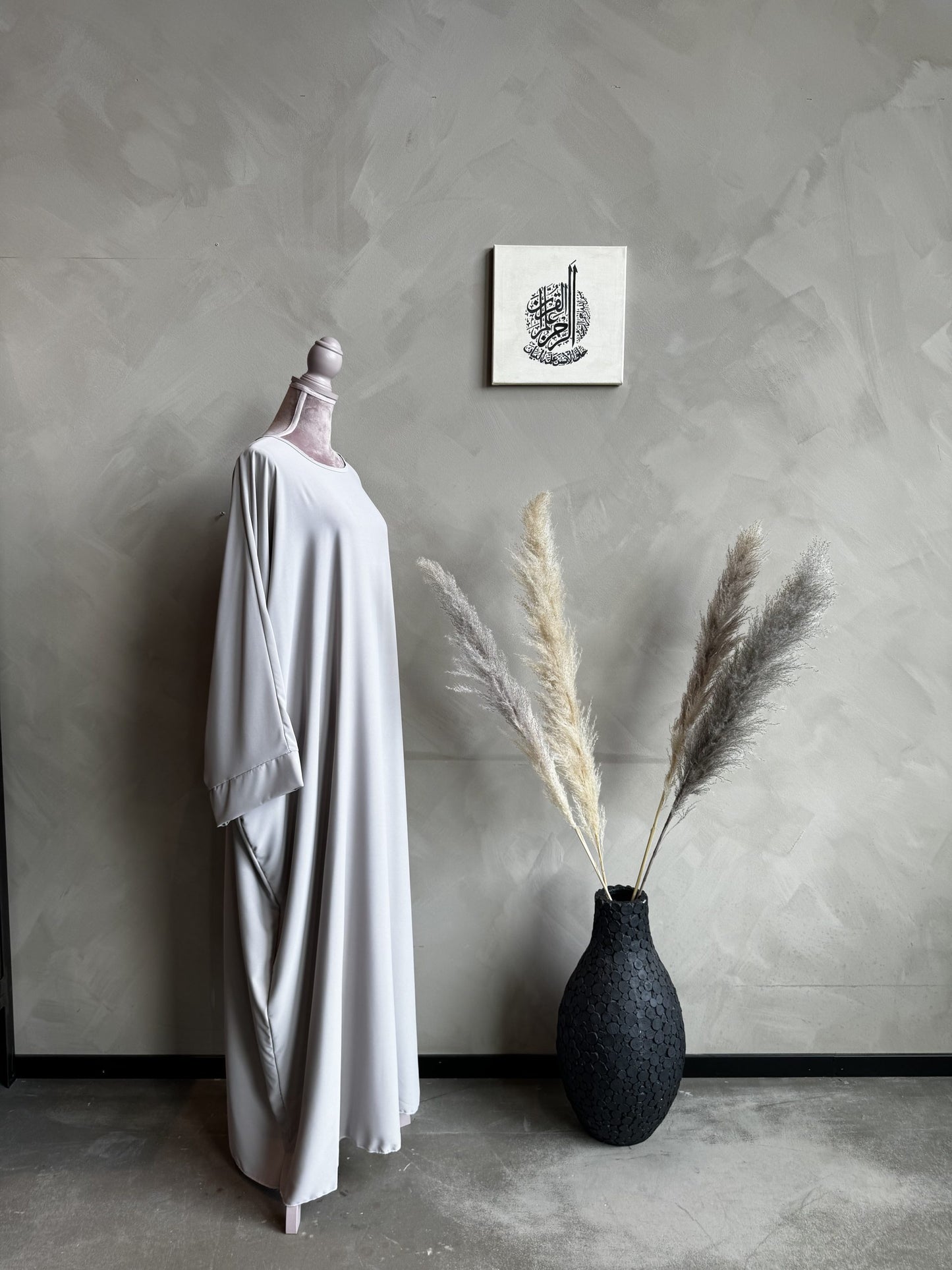Imarat Abaya