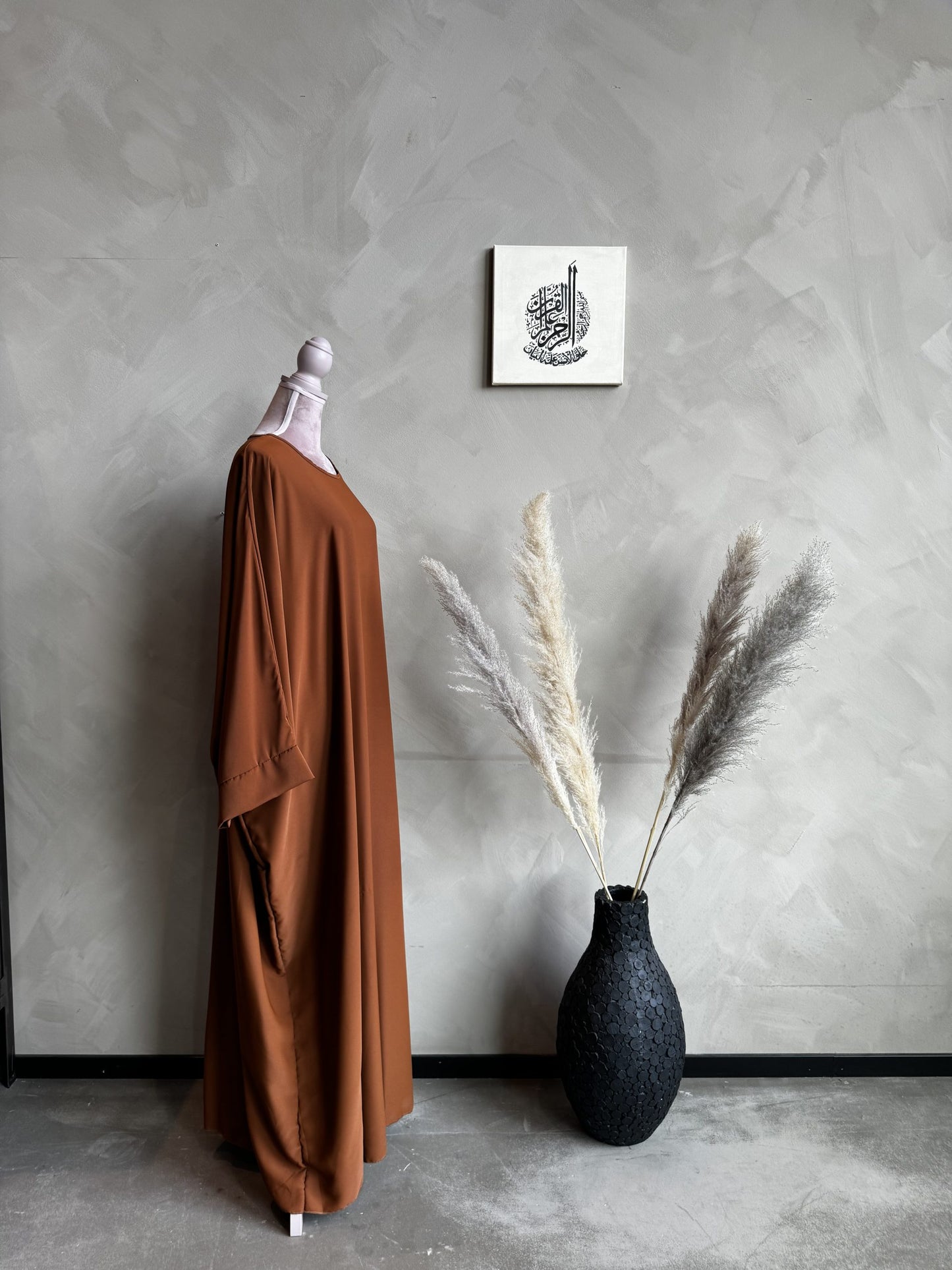 Imarat Abaya