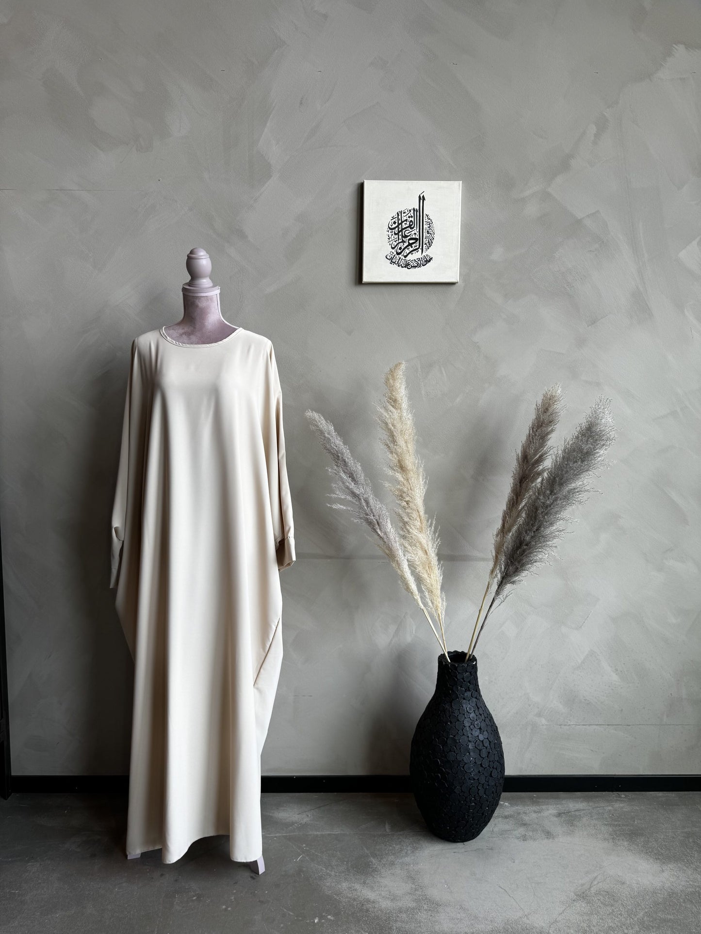 Imarat Abaya