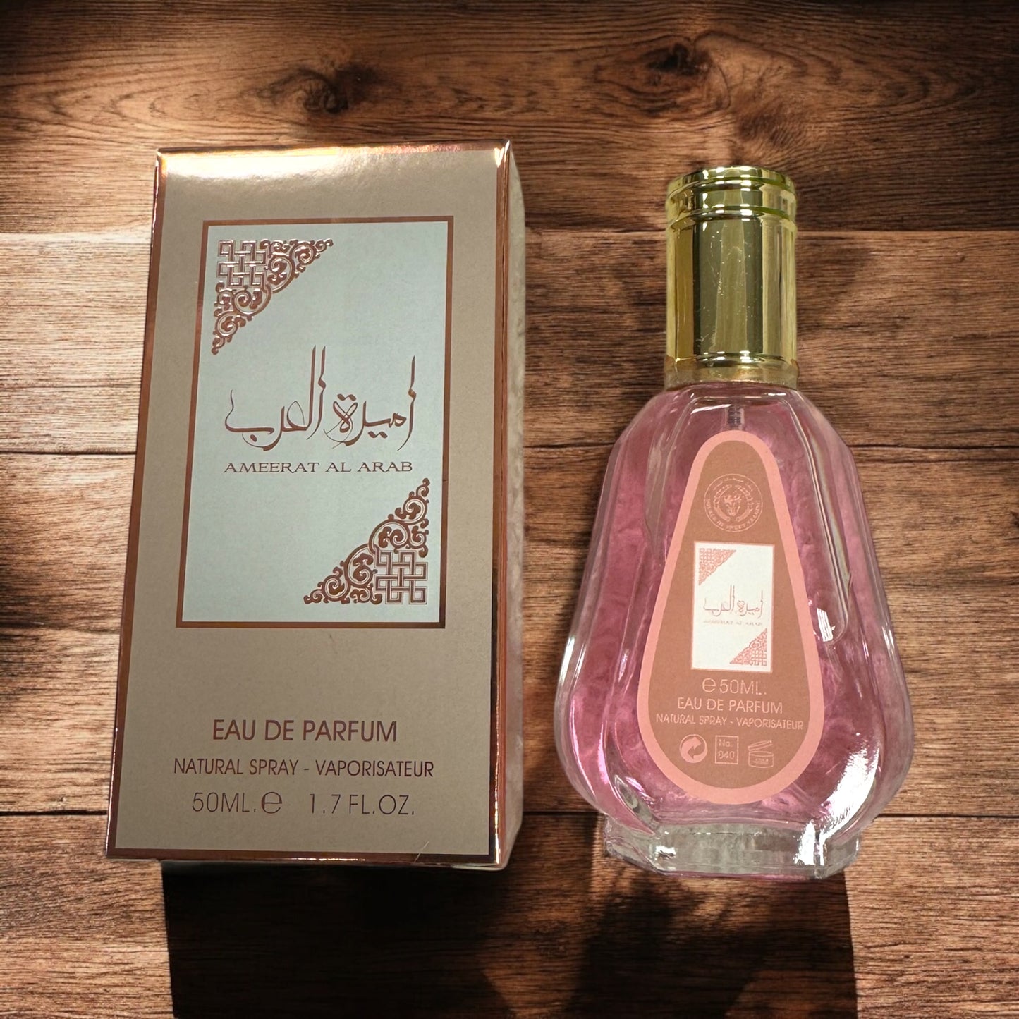 Ameerat Al Arab