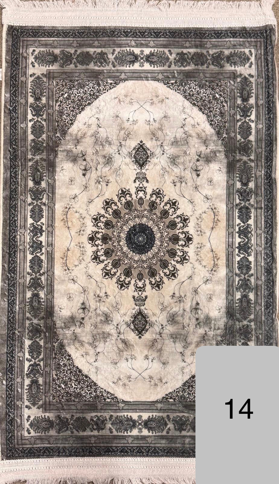 Damaskus bönematta 🌙