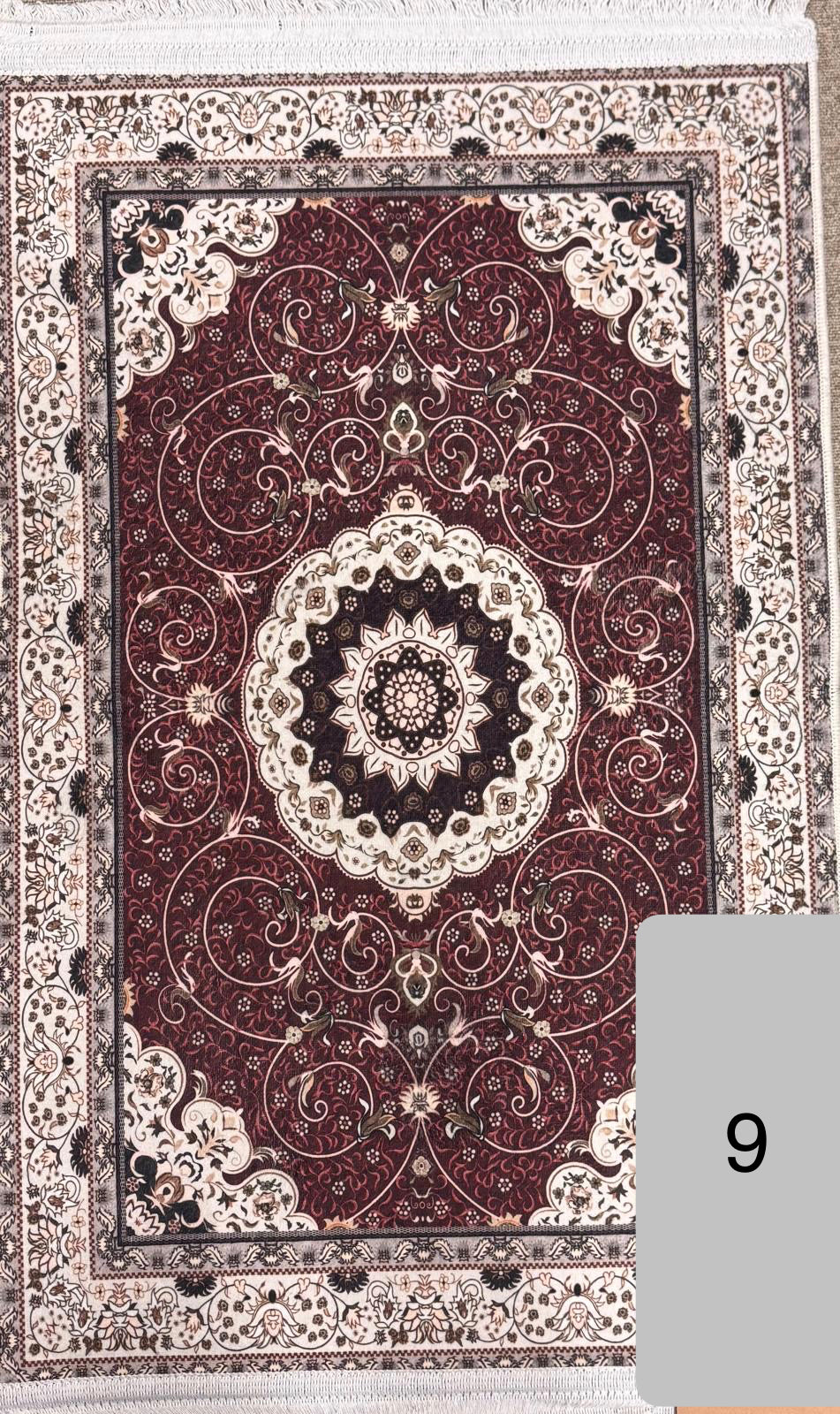 Damaskus bönematta 🌙