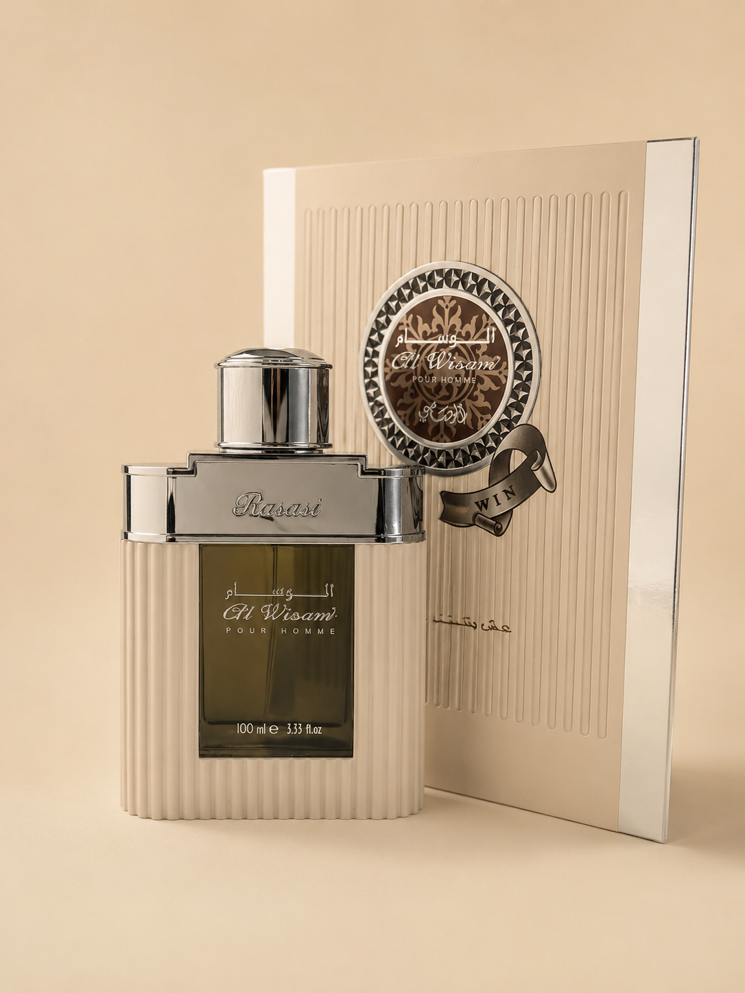 Rasasi Al Wisam Pour Homme – Eau de Parfum 100 m