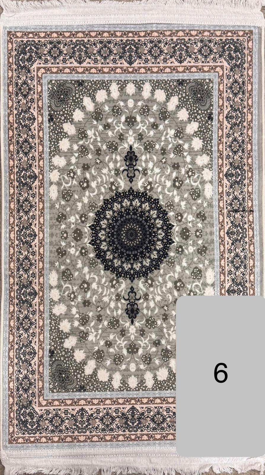 Damaskus bönematta 🌙