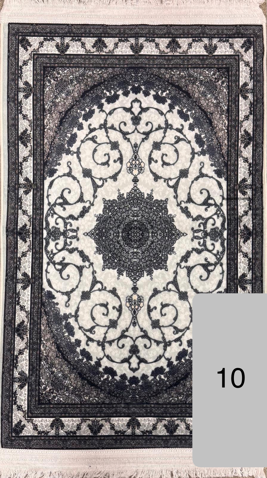 Damaskus bönematta 🌙