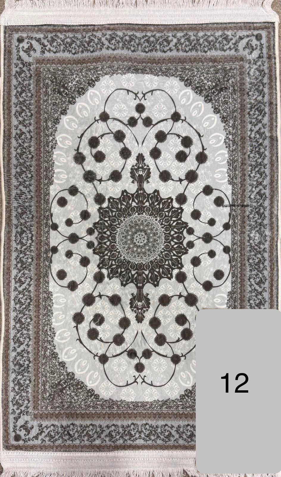 Damaskus bönematta 🌙