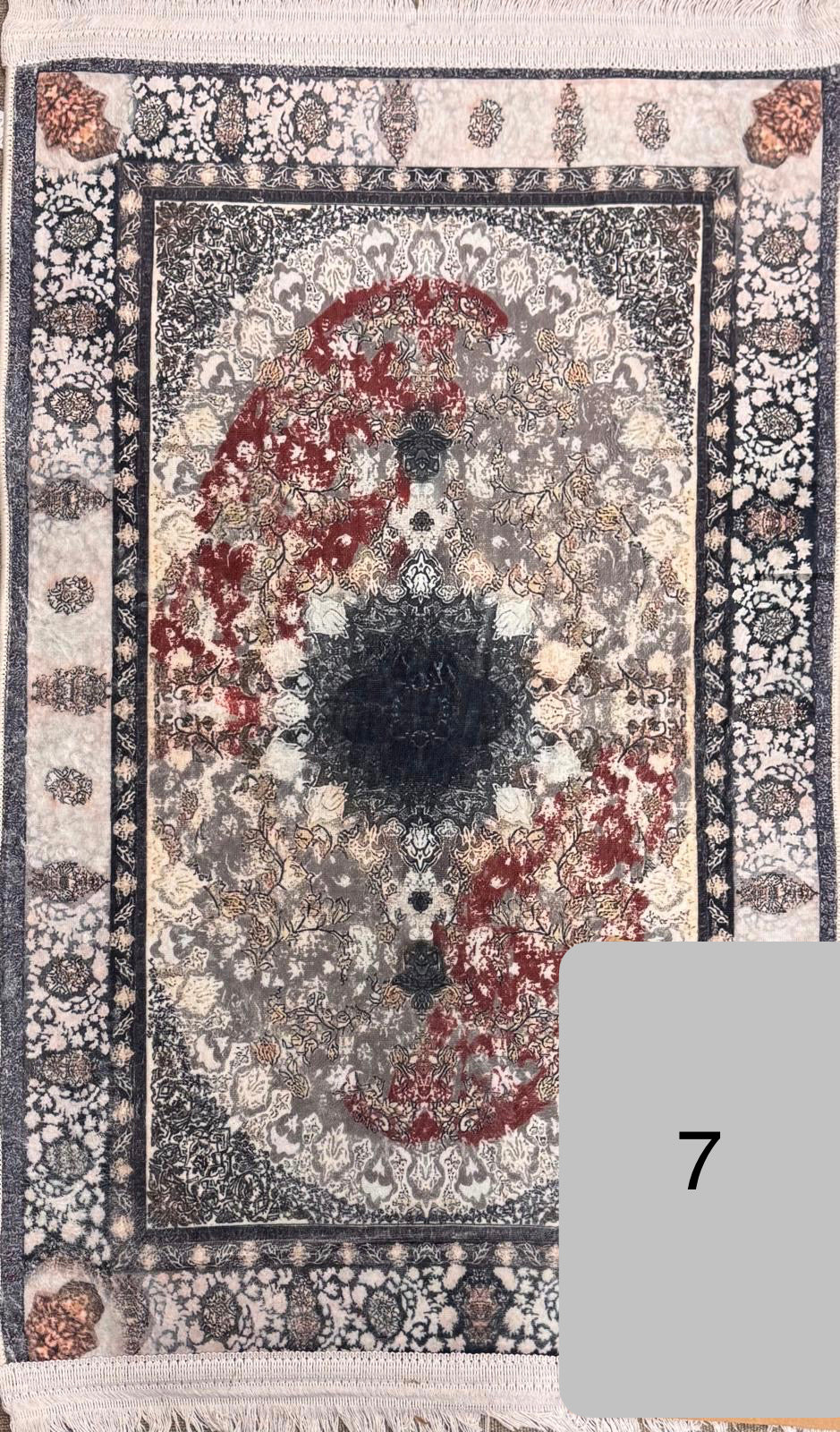 Damaskus bönematta 🌙