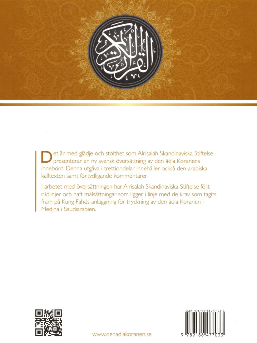 Den Ädla koran A5