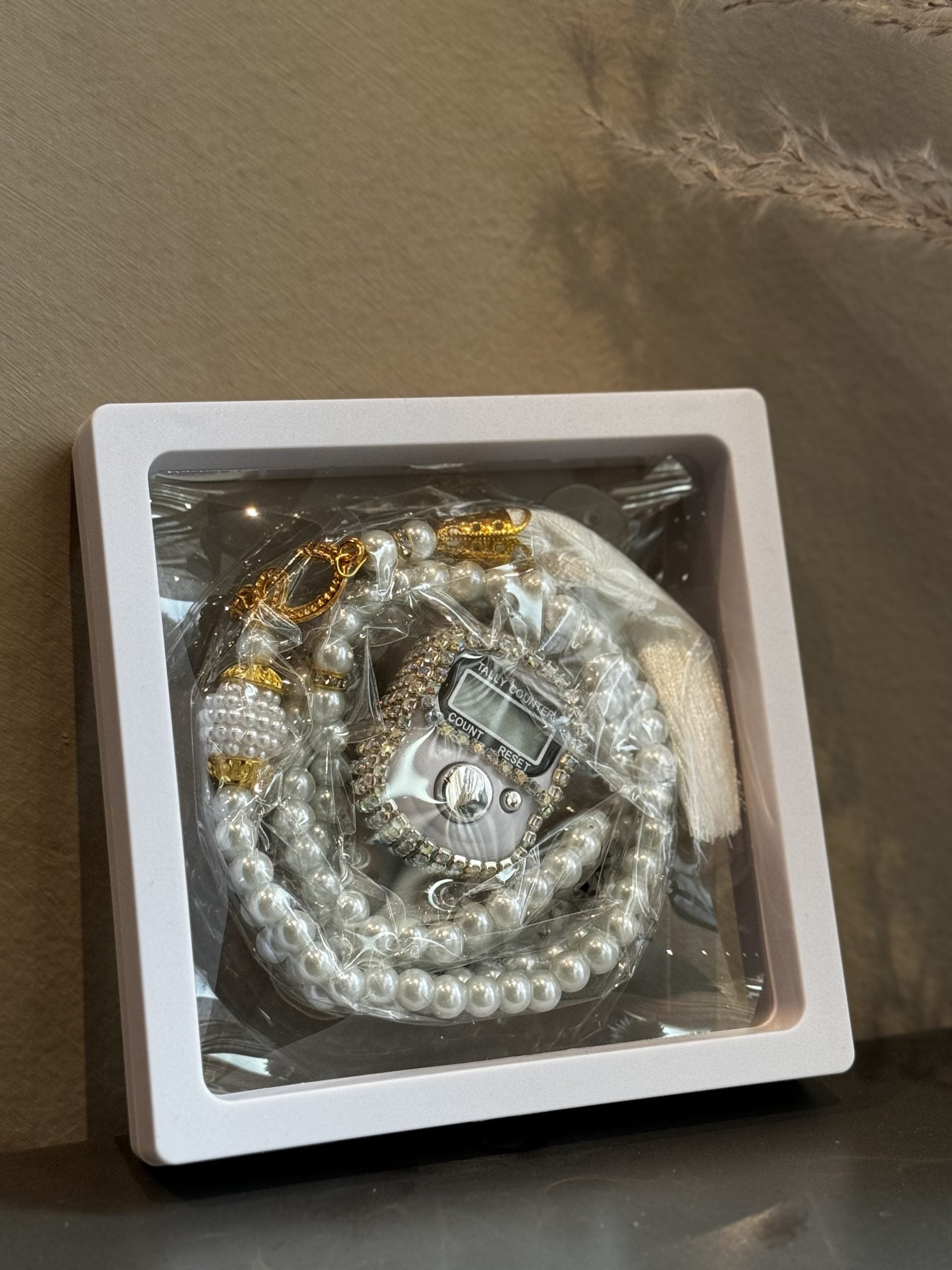 Digital Tasbih with Masbaha