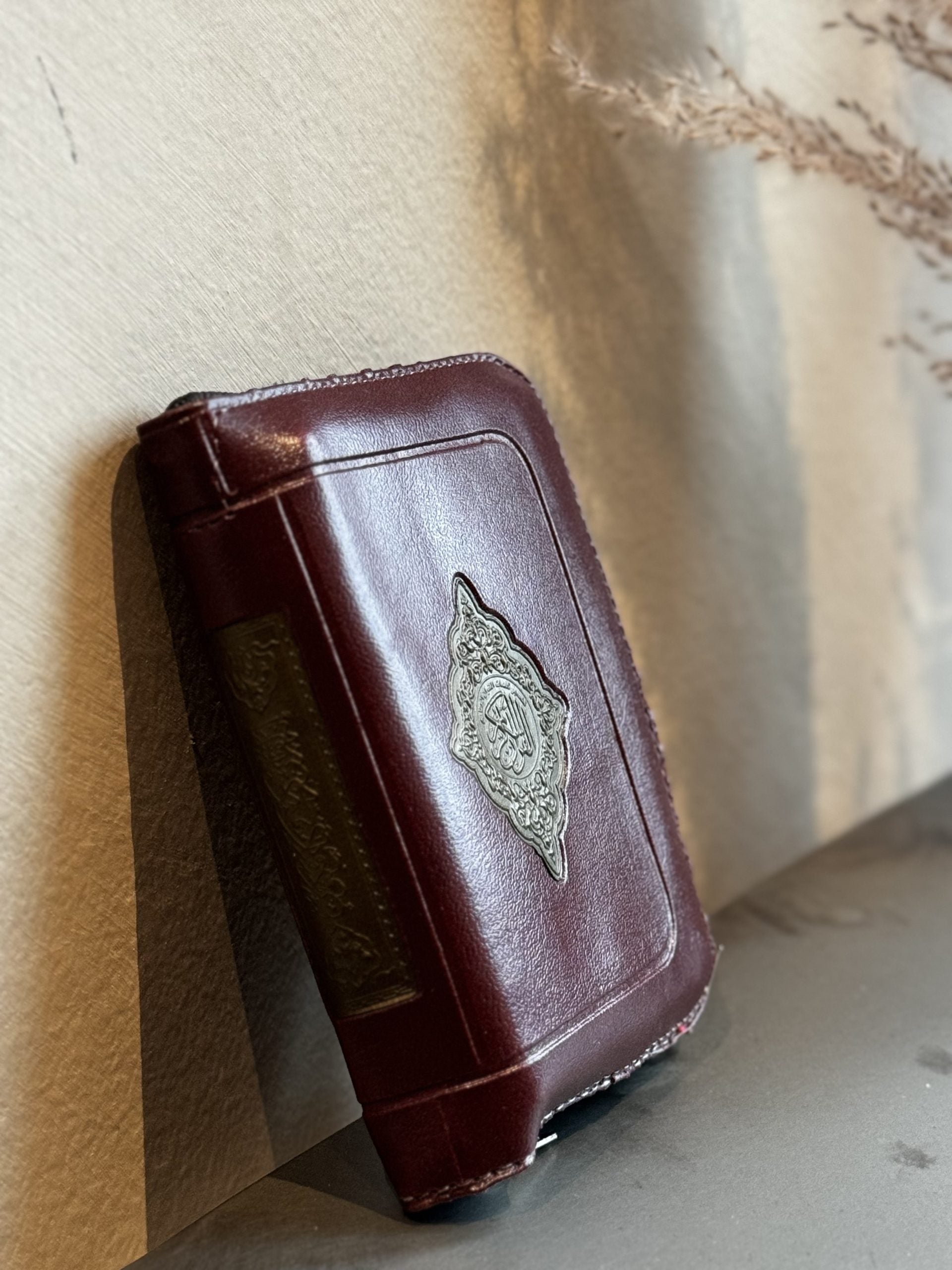 Quran Small