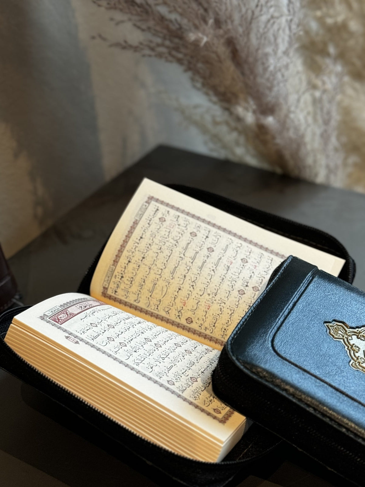 Quran Small
