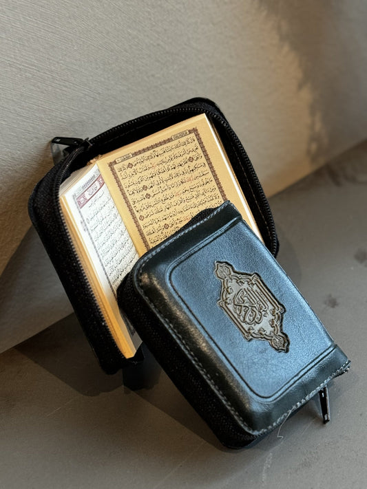 Quran Extra Small
