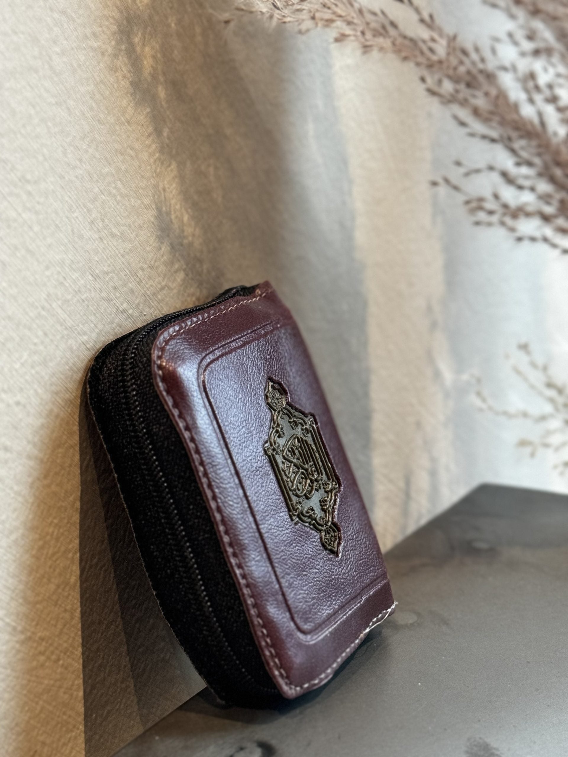 Quran Extra Small