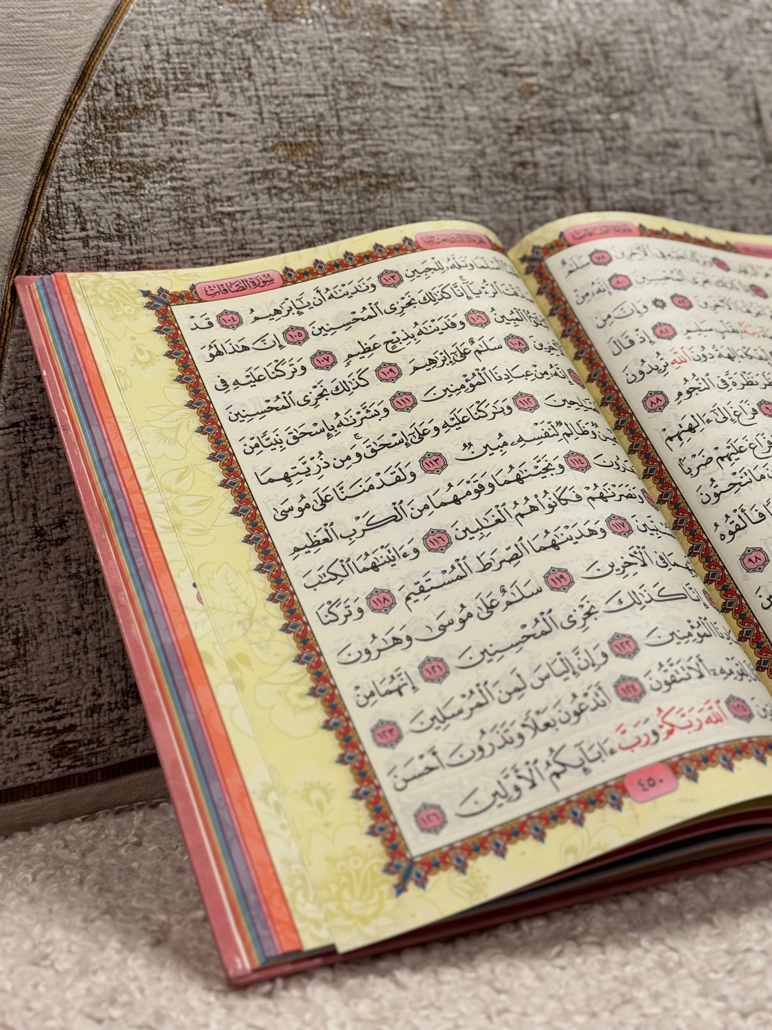 Den Heliga Quran - Olika färger