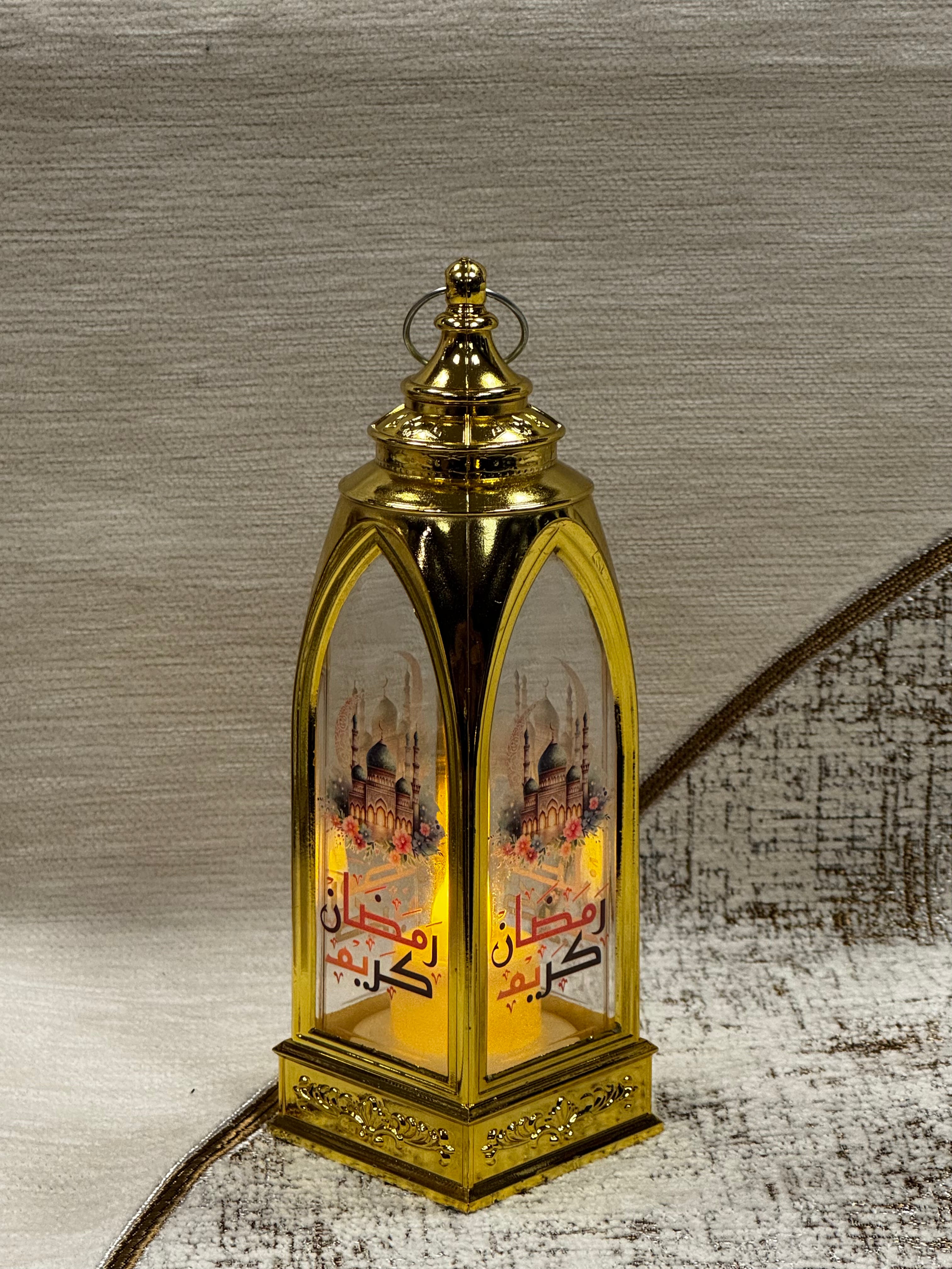 Ramadanlykta Dekor