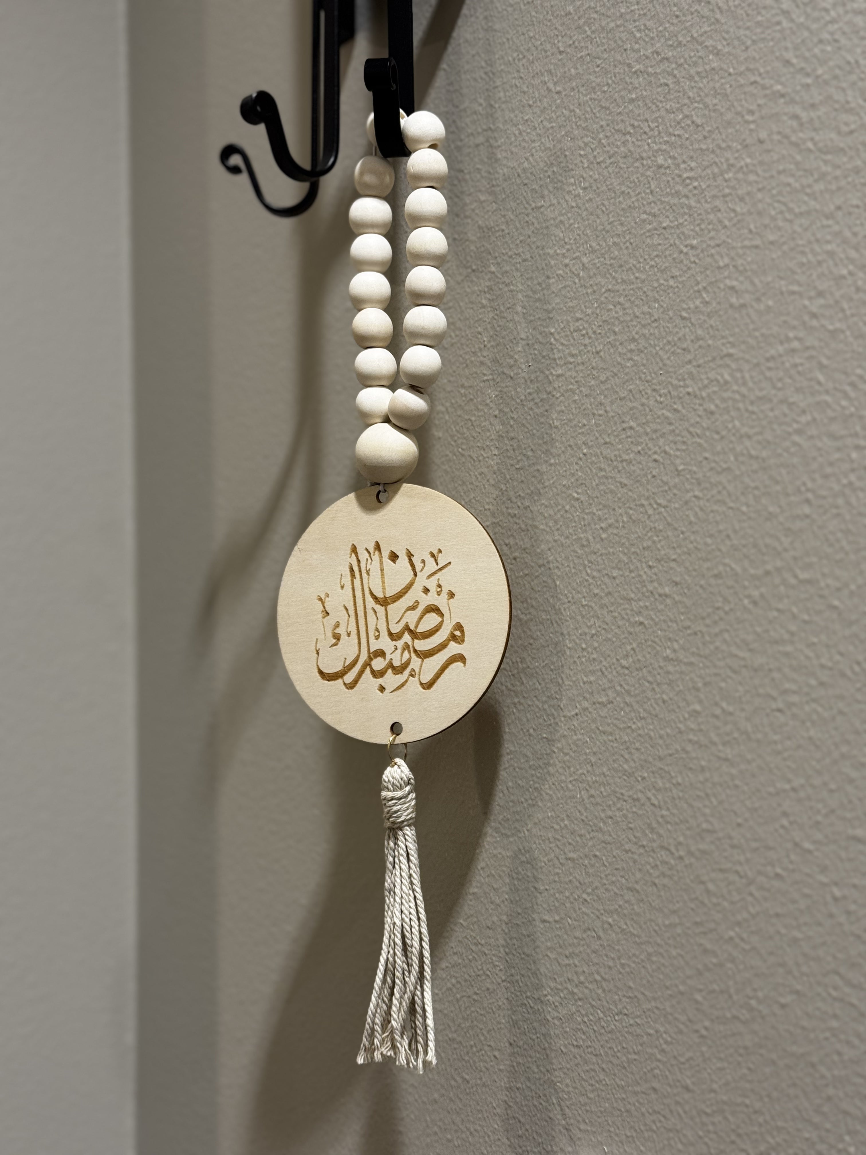 Dekorativt Ramadan Hänge Beige