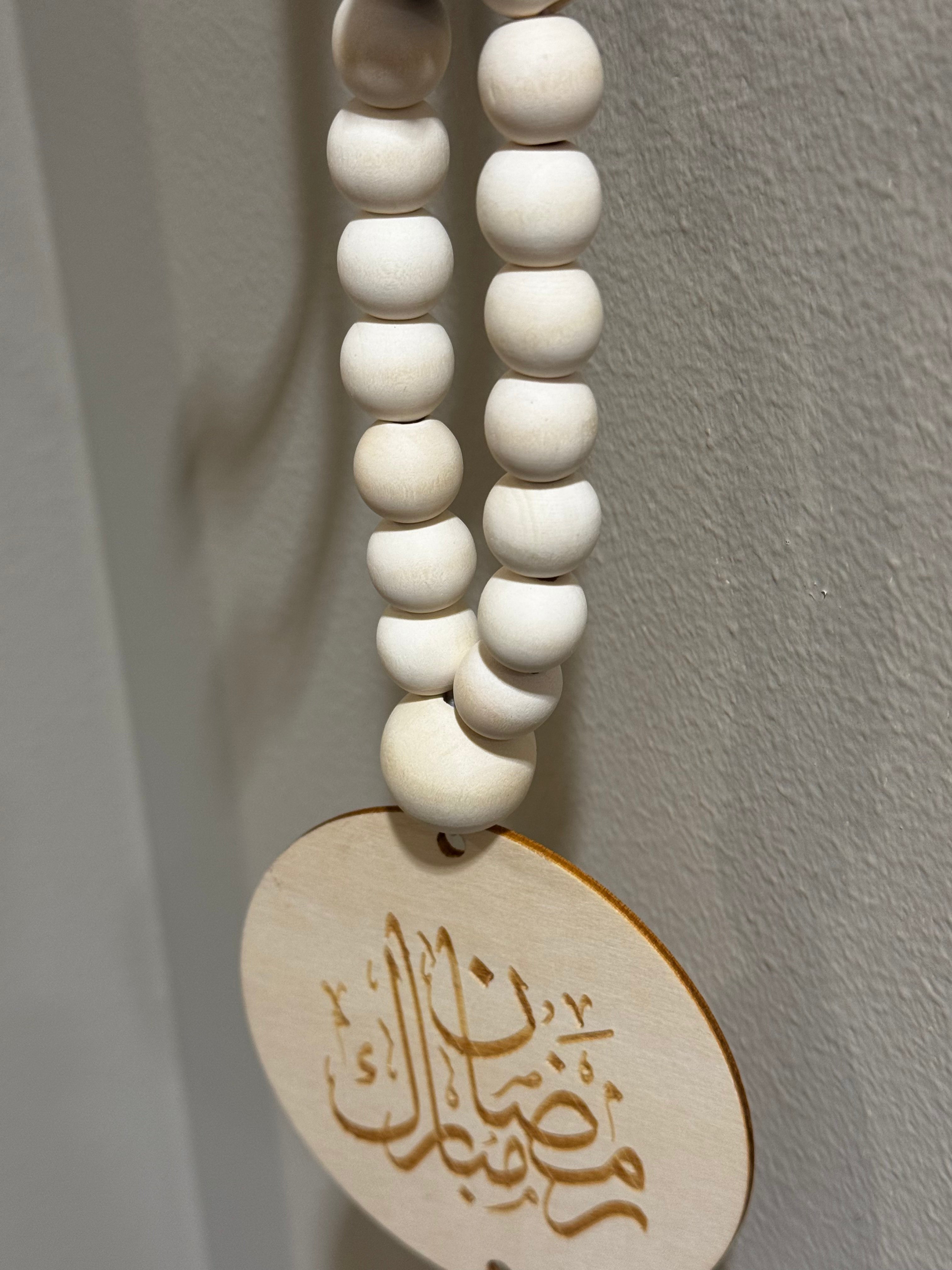 Dekorativt Ramadan Hänge Beige