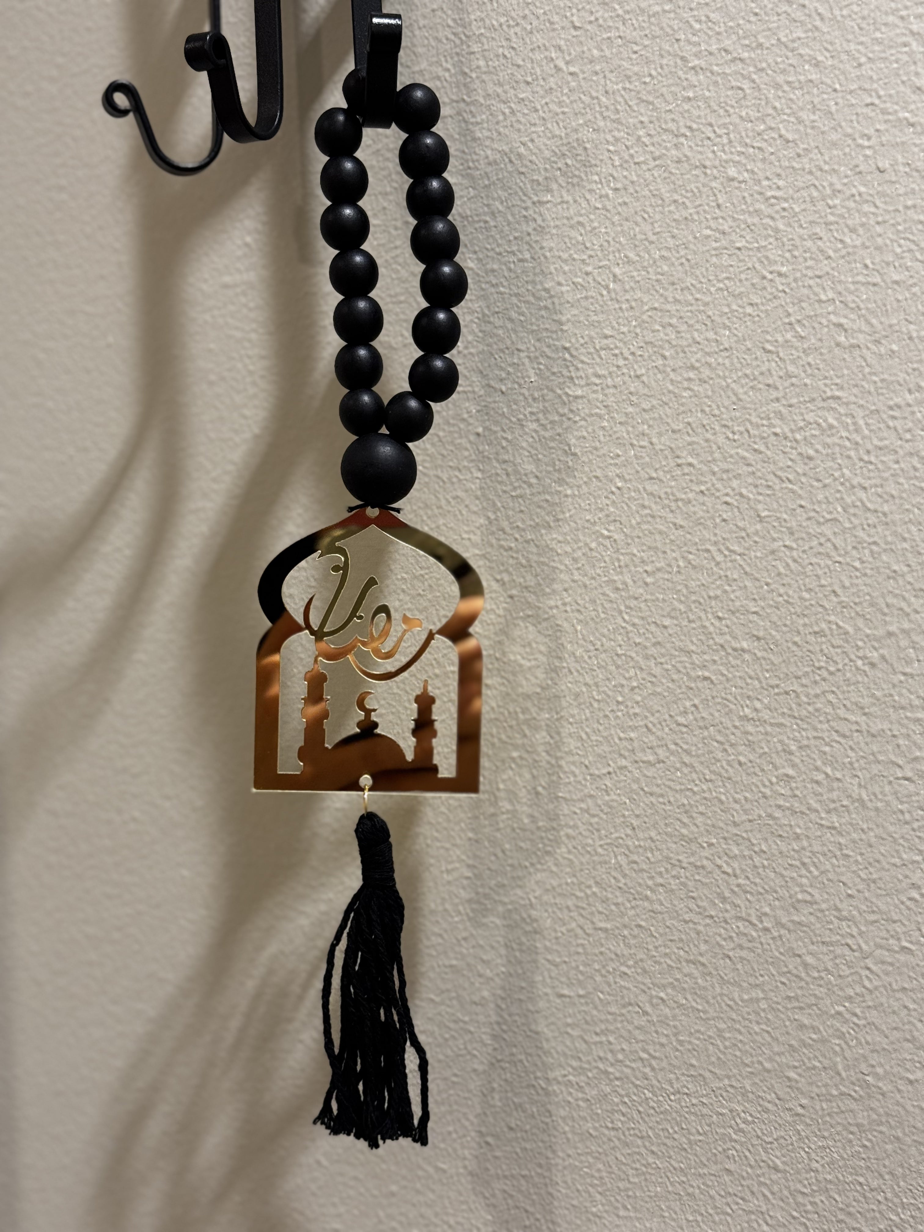 Dekorativt Ramadan 🕌 Svart