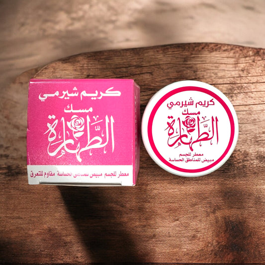 Cream Musk Altahara Pink