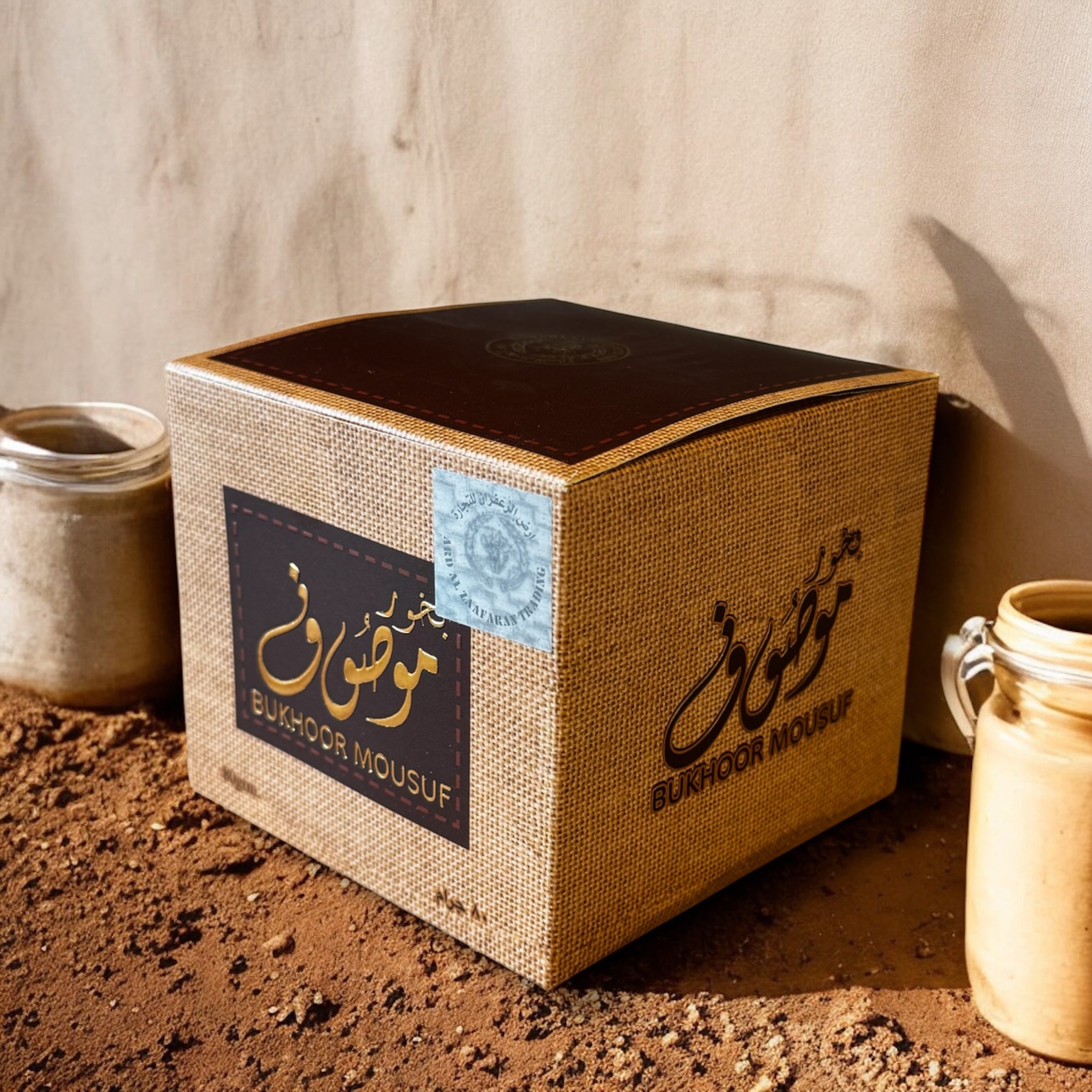 Bakhoor Mousuf – Lyxig orientalisk rumsdoft