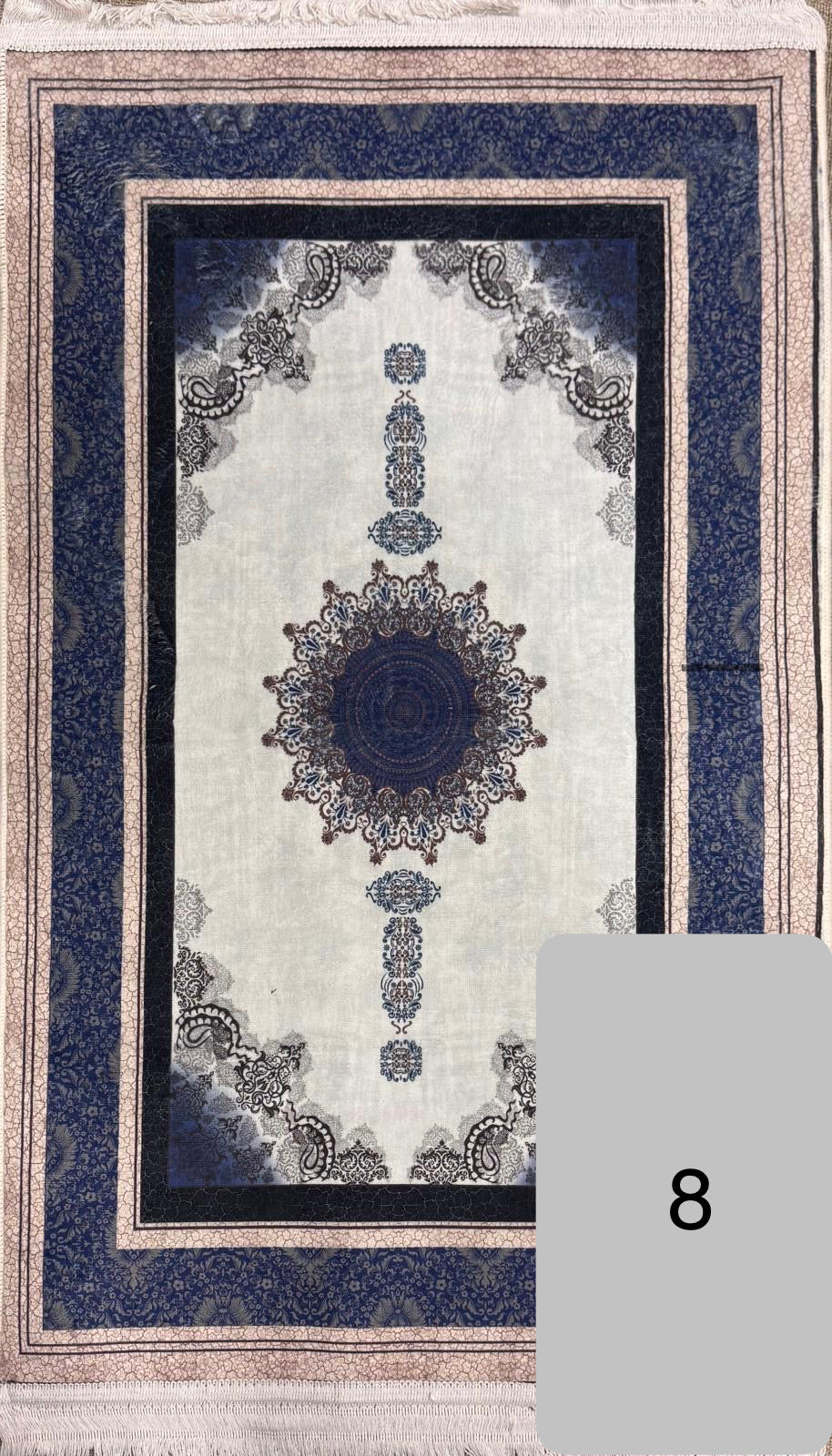 Damaskus bönematta 🌙