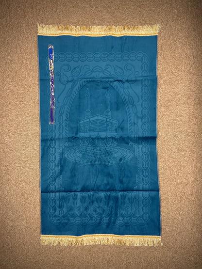 Royal BöneMatta med Broderat Namn 🧵