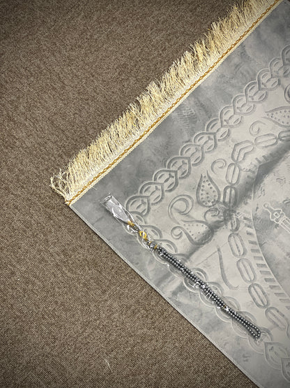 Royal BöneMatta med Broderat Namn 🧵